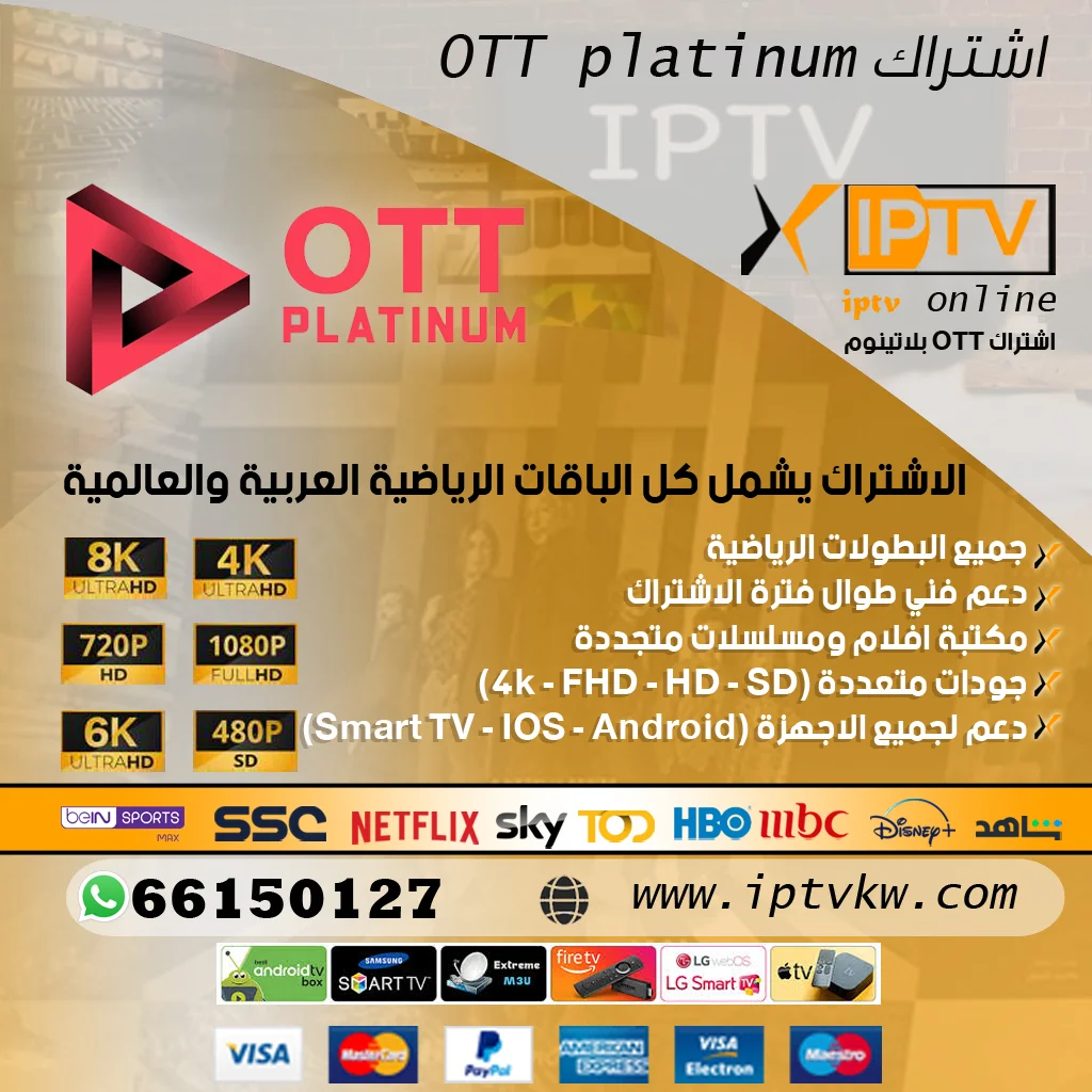 Extreme Sports Waterboarding