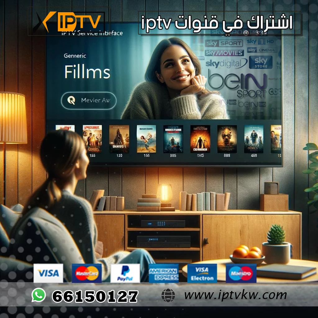 Extreme Sports Waterboarding